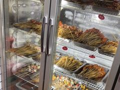 -三番火辣串串香(总店)