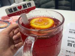 小熊梦洛神茶-姐弟俩土豆粉(西安小寨店)