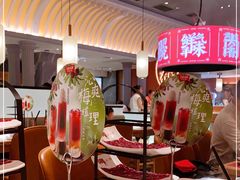 -左庭右院鲜牛肉火锅(环球港店)
