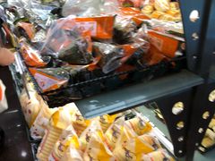 -Caidie Bakery采蝶轩(百越店)