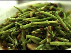 水芹菜豆豉-农耕记·湖南土菜(halo广场店)