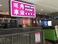 -丽达购物中心(崂山店)