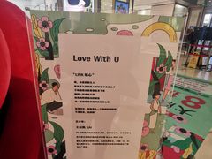 -上海第一八佰伴