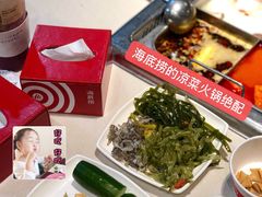 -海底捞火锅(武胜路凯德广场店)