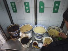 -清真·宏顺祥卤汁凉粉(大皮院店)