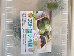 -王家沙点心店(万航渡路店)