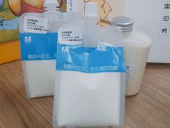 -白色日记·手作酸奶(麦凯乐店)