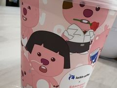 -瑞幸咖啡(中关村科贸电子城店)