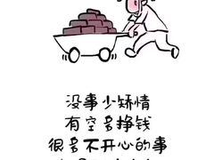 -井缘河风寿司(Touch12街店)