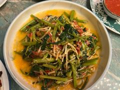 酸笋炒空心菜-浩海火燒雲傣家菜(静安芮欧店)