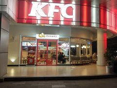-肯德基(杭州浦沿店)