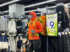 -迪卡侬(大英山店)