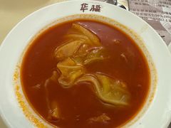 -华梅西餐厅(哈尔滨中央大街店)