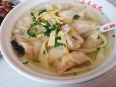 蛋黄馄饨-海平馄饨(逍遥二路店)