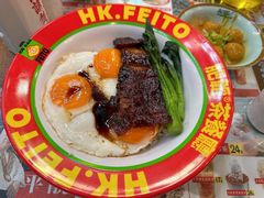 -肥韬茶餐厅(南山mini店)