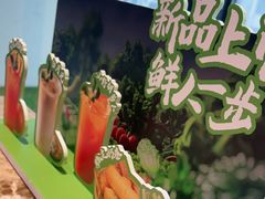 -七欣天香辣蟹火锅(苏州相城VIP总店)