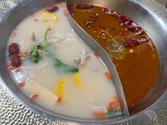 -麻田会 ·鲜活现烹·牛蛙火锅(珠江新城维家思广场店)
