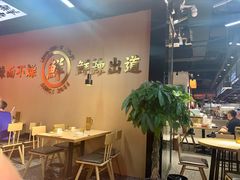 大堂-领蟹祥记·香辣蟹·特色小海鲜(奥体天虹店)