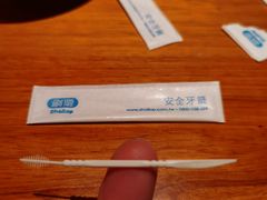 -北村家日本料理(西大望路店)