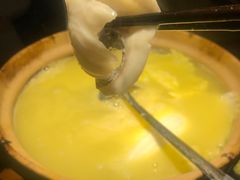 -捞围鲜·港式打边炉(海阳路店)