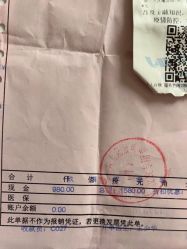 -大连新百佳妇儿医院