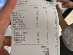 -双井轩(双井店)