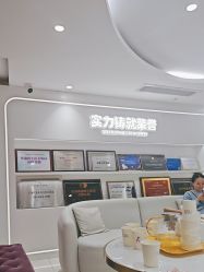 -广州美莱医疗美容医院