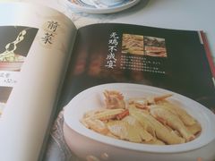 -老友王·南宁特色菜(金汇如意坊店)