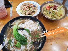 肉酱米线-阿木舂记·特色小吃(平江路店)