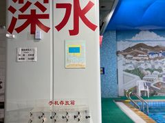 -报业大厦游泳馆
