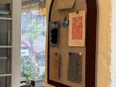 -绿小院(荔湾店)