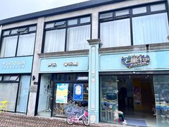 -飞童凡响艺术学校(松江区九里亭校区)