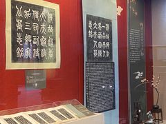 -苏州碑刻博物馆