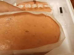 玫瑰味半熟芝士蛋糕-味多美蛋糕(东直门店)