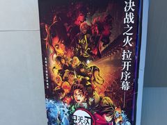 -大悦城(沈阳中街店)