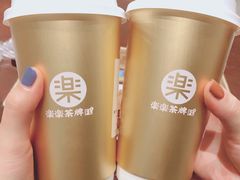 -LELECHA乐乐茶(上海五角场万达广场店)