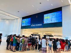 -王权免税店(普吉市区店)