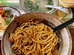 -金杨拉面王小吃面馆·牛三宝面·红烧牛肉粉