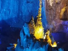 -宝晶宫旅游景区