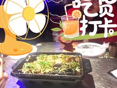 包浆豆腐-烤匠麻辣烤鱼(青羊万达店)