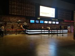 -CGV影城(梅江ScreenX店)