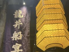 -绿茶餐厅(财富购物中心店)