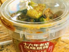 -郑记•不夜城烧烤•龙虾•虾蟹(黄鹤楼店)