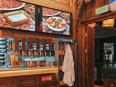 -小龙坎火锅(春熙太古里店)