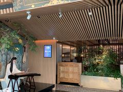 -锦府盐帮·李宅(领展购物广场中关村店)