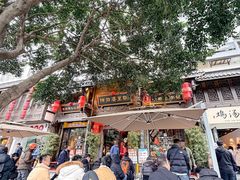 -陈麻婆豆腐(旗舰店)