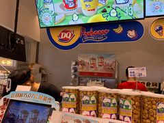 -DQ·蛋糕·冰淇淋(湖景东路店)