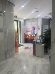 -上海漾颜医疗美容