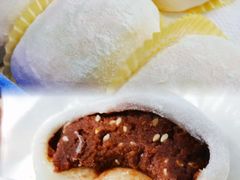 -澳门长洲糯米糍(柯打苏沙街店)