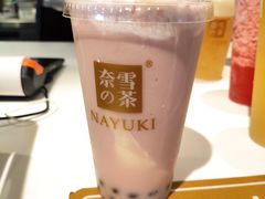 -奈雪的茶(观前街店)
